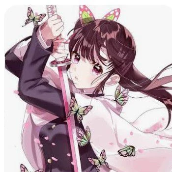 Kanao Tsuyuri thumbnail
