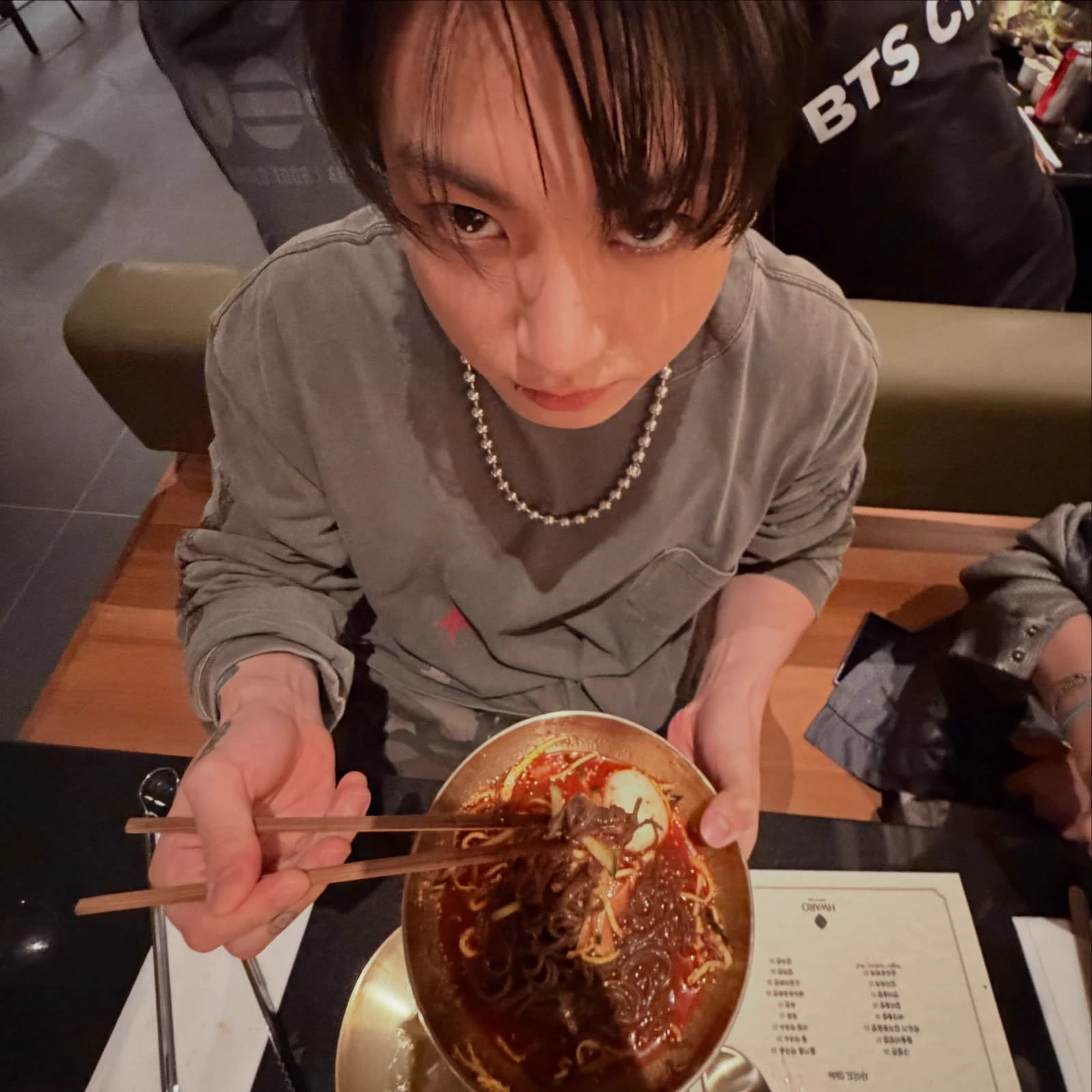 Jeon Jungkook thumbnail