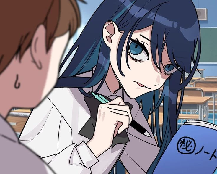 Ado thumbnail