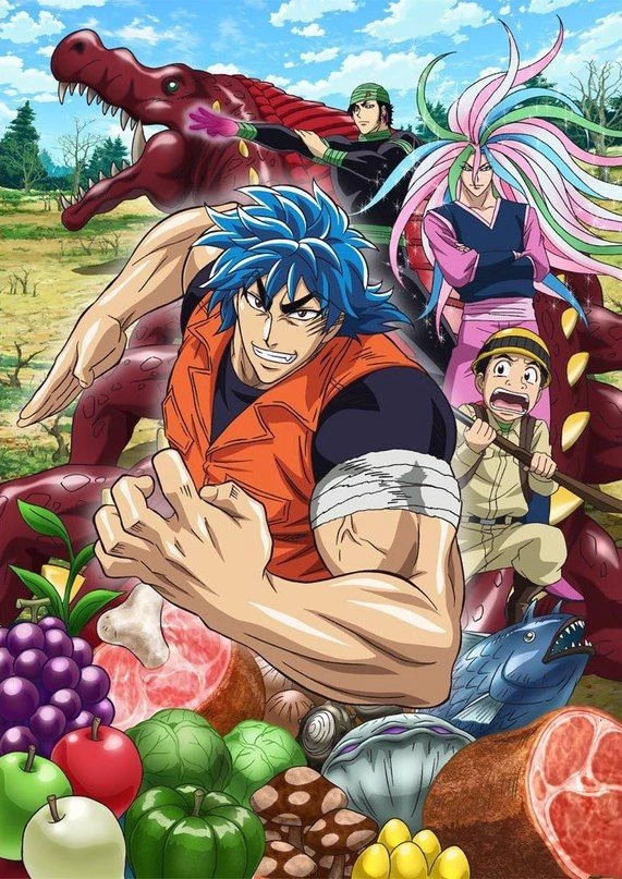 Gourmet World Toriko RP thumbnail
