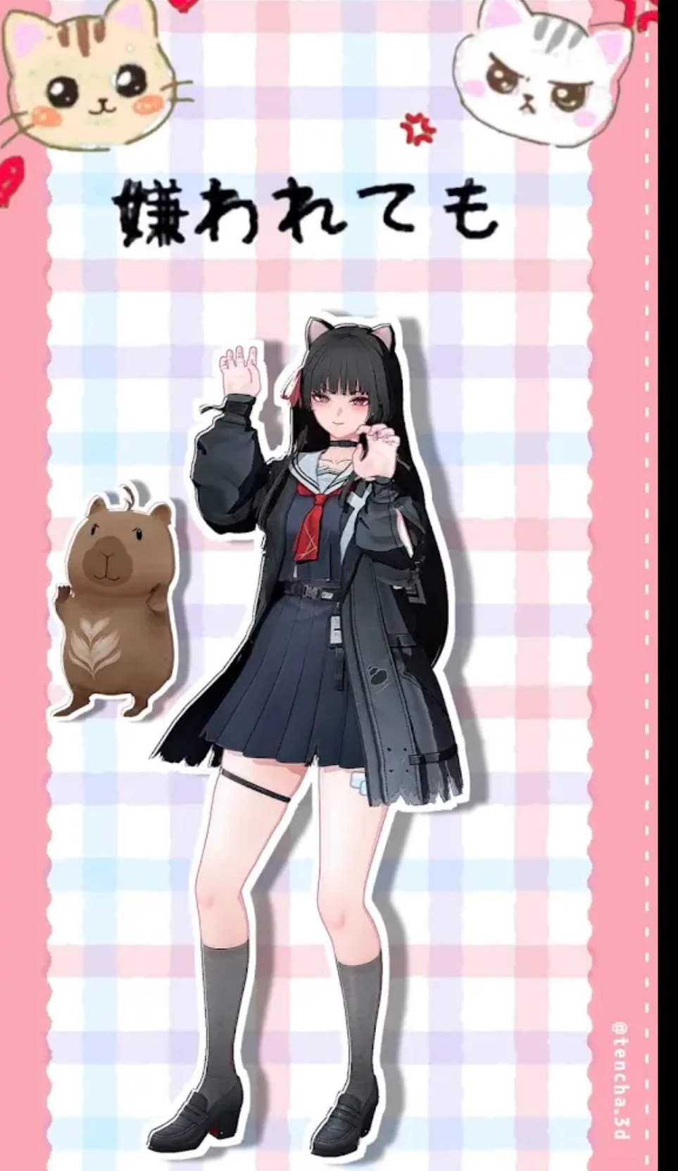 chisa (potential girl) thumbnail