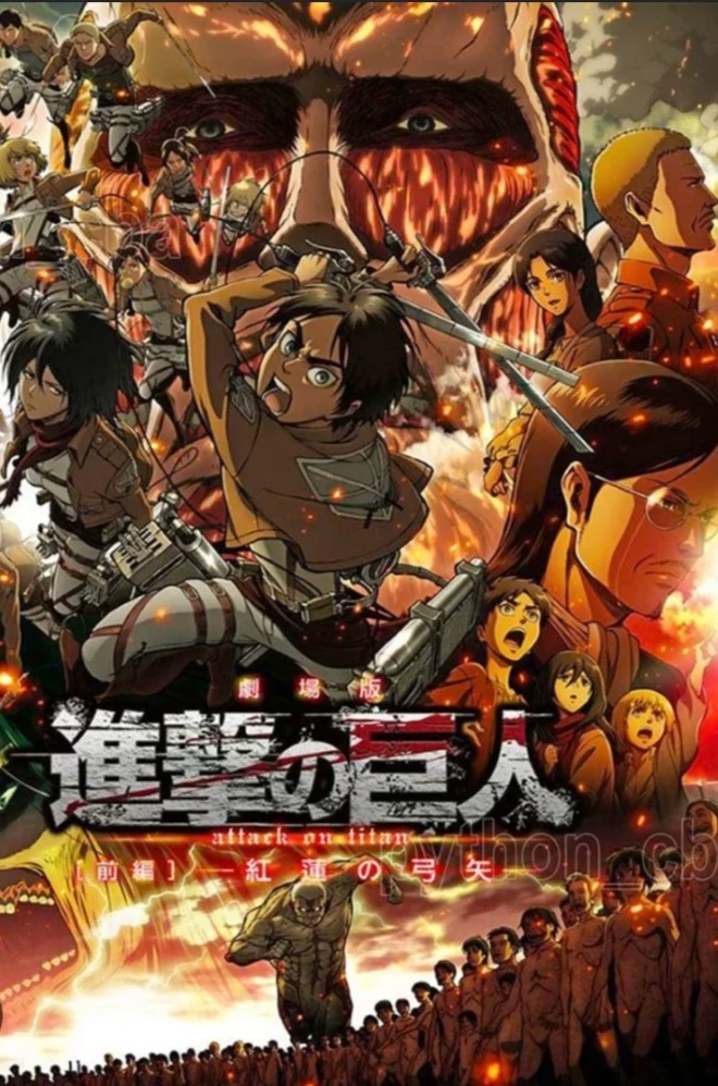 •\|★Attack on Titans★\|• thumbnail