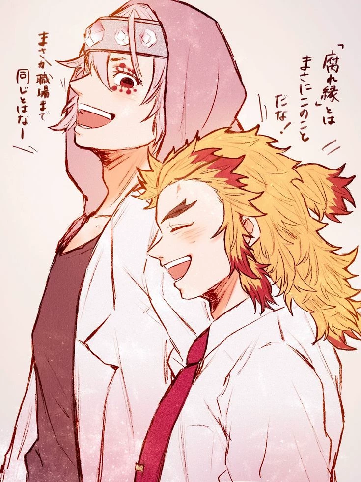 Rengoku and Tengen  thumbnail