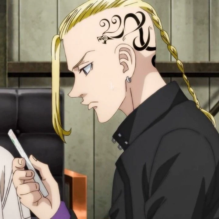 ken draken ryuguji thumbnail