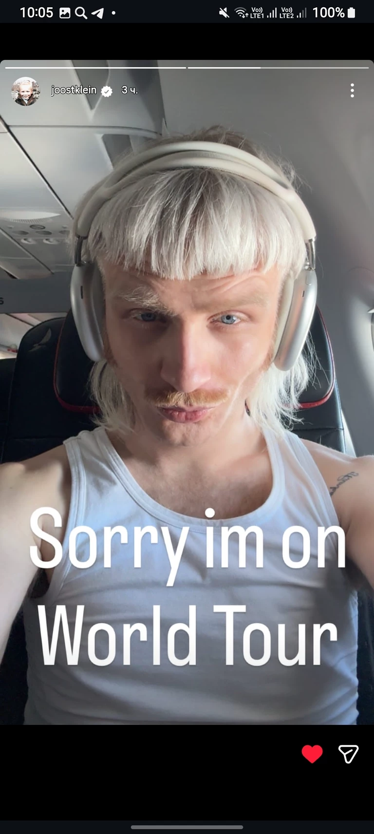 Йост thumbnail