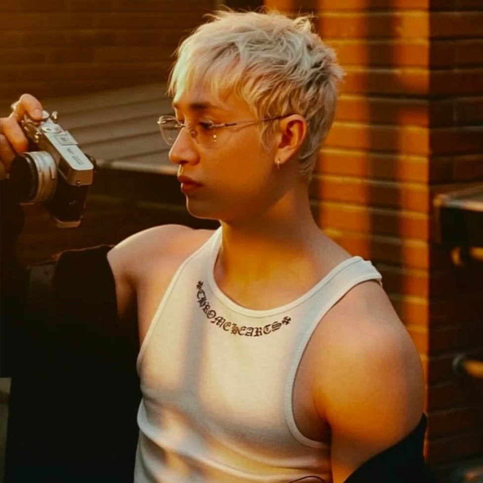 Minho