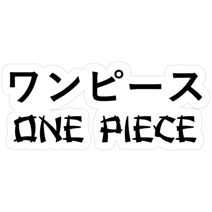 WANO COUNTRY ARC thumbnail