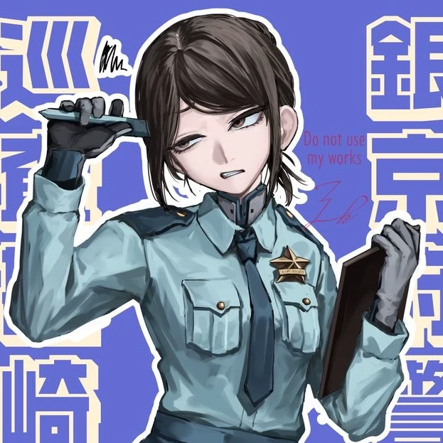 Shizuka
