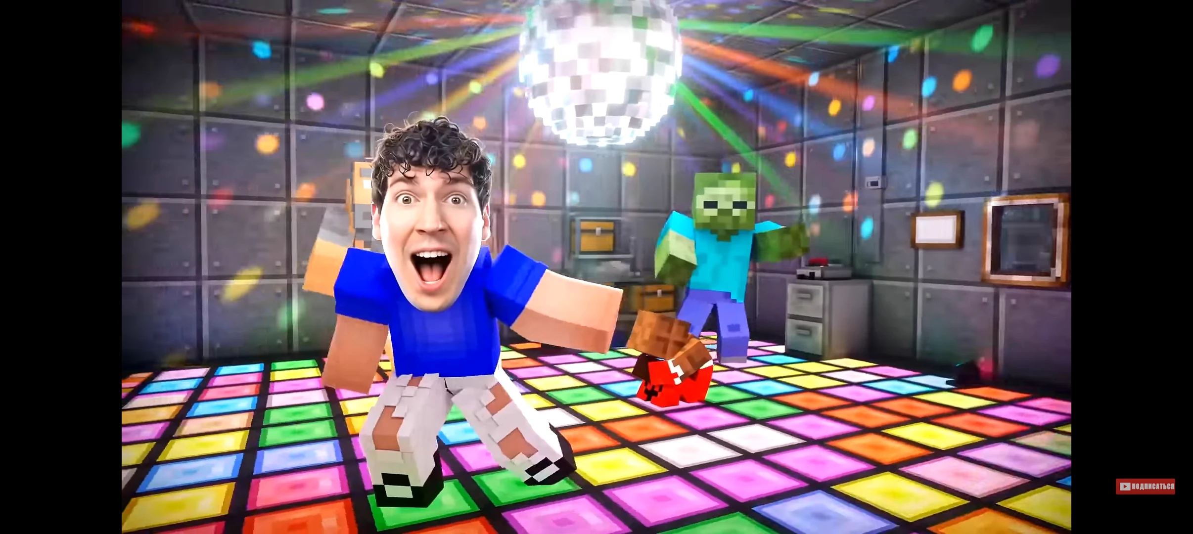 Vladus thumbnail