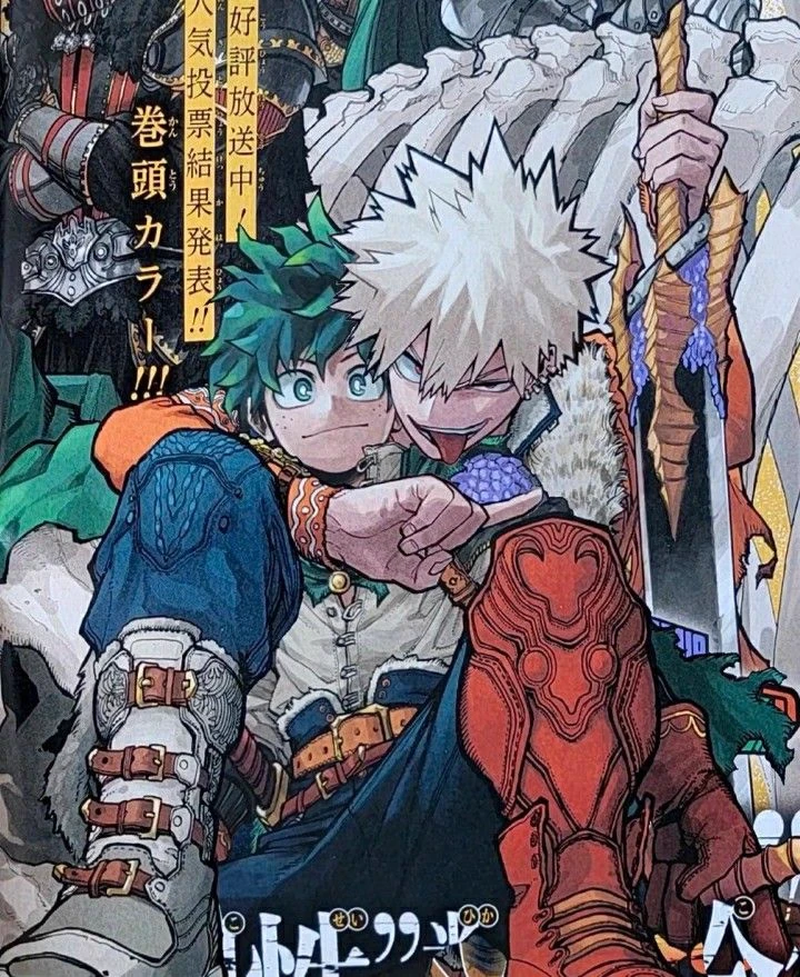 MHA Medieval AU thumbnail
