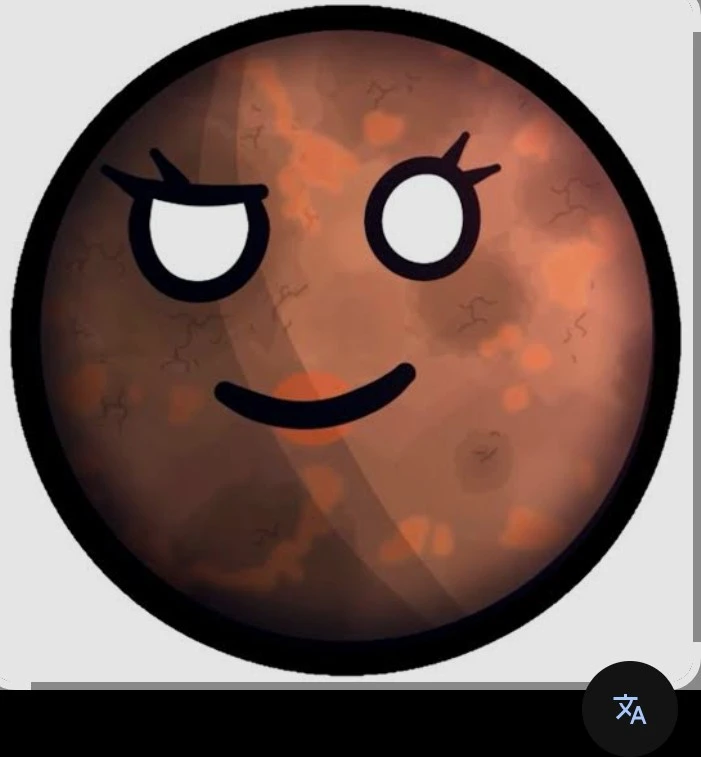 theia thumbnail