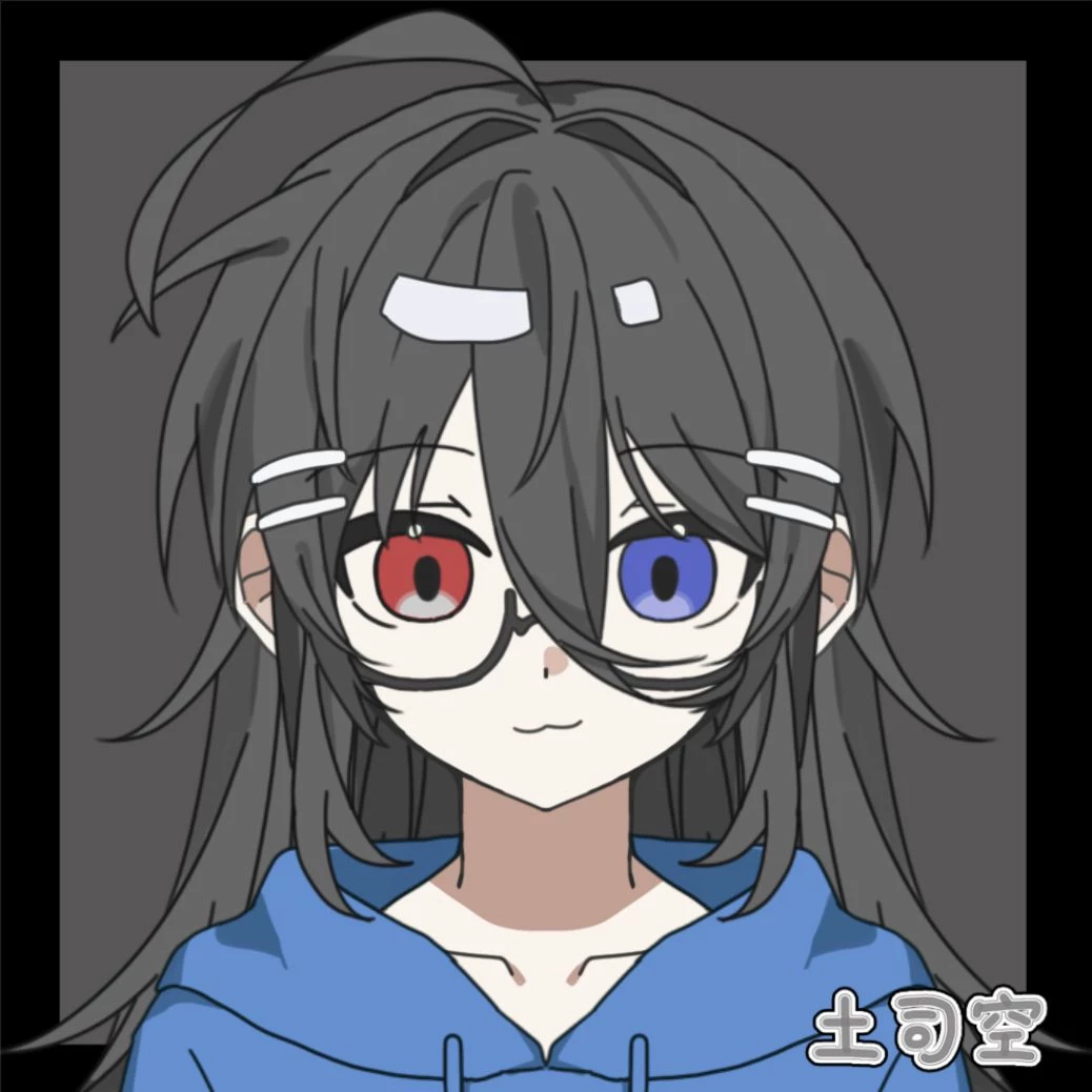 思琪克 thumbnail