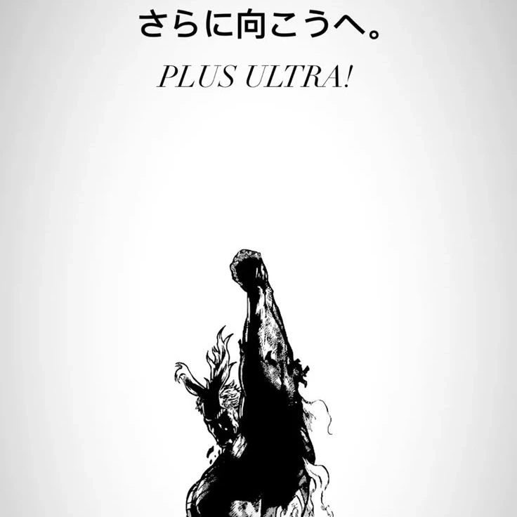 All Might (1) thumbnail