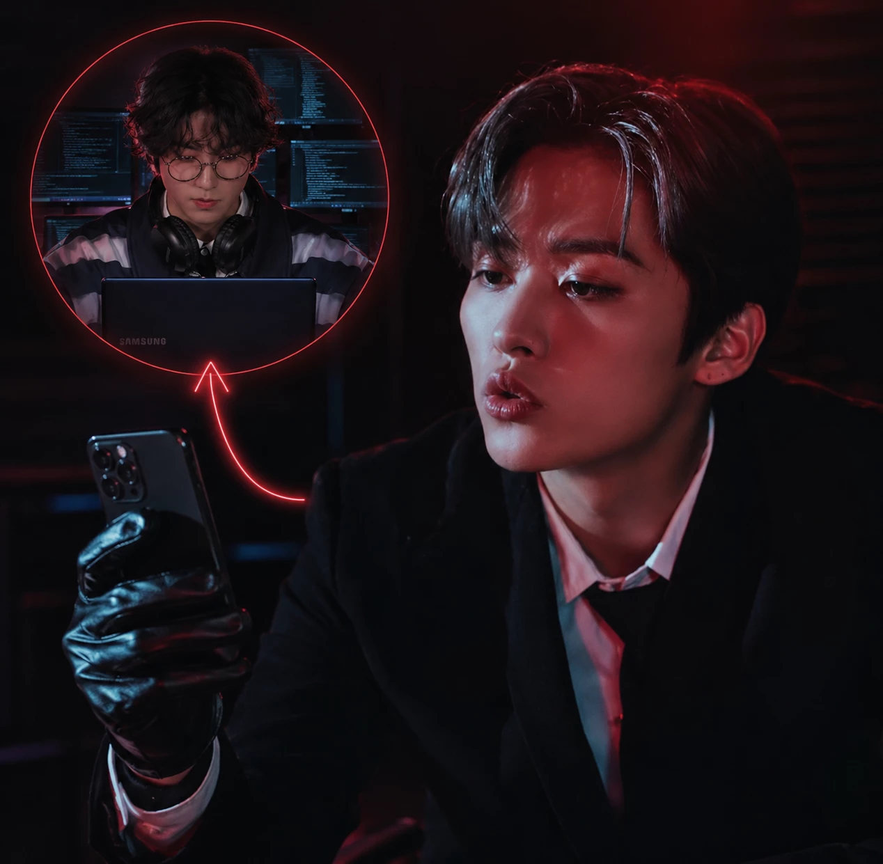 Lee Minho thumbnail