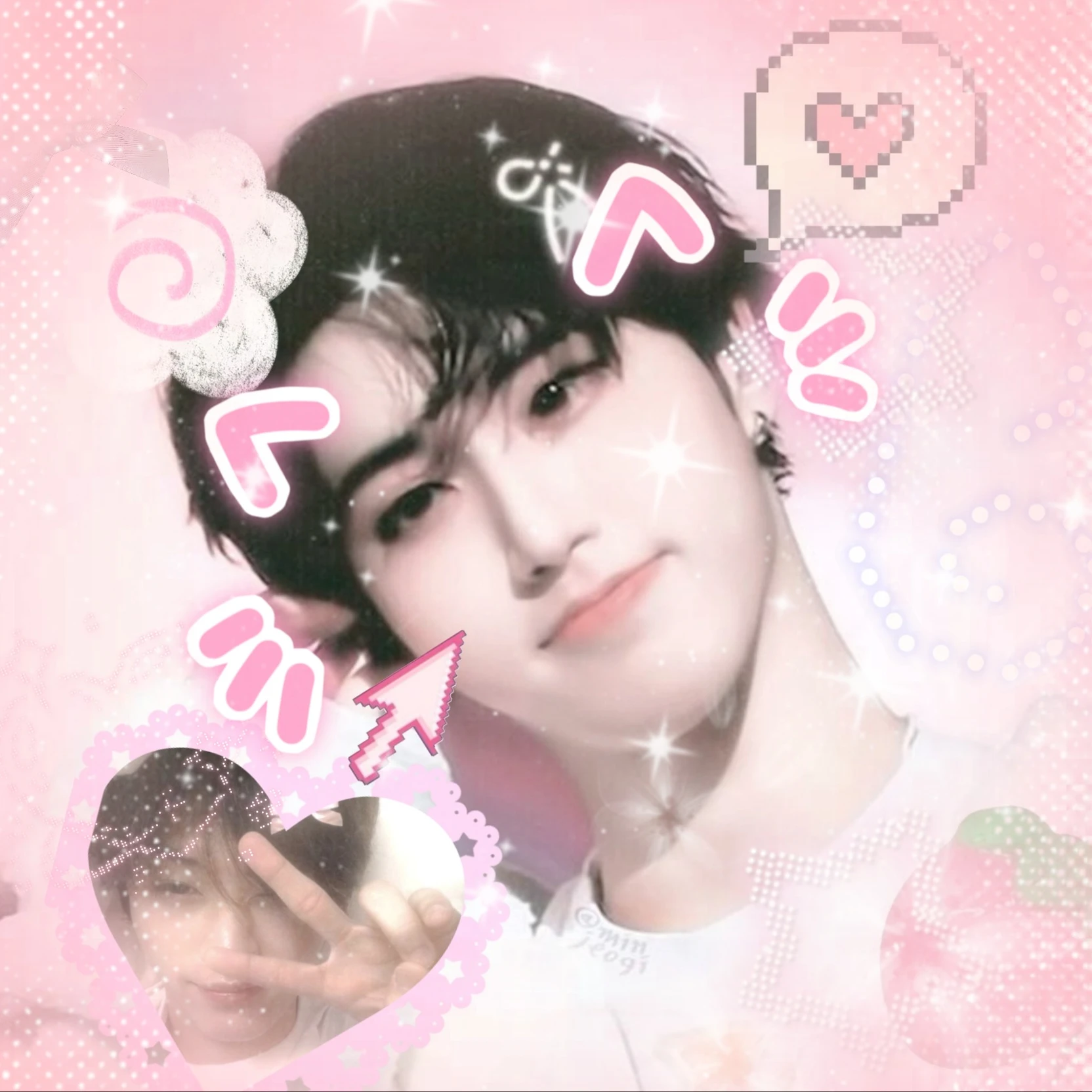 ೀ:၊၊:+ ೀ