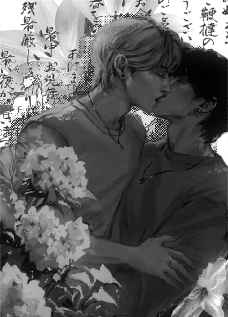 Minsung thumbnail