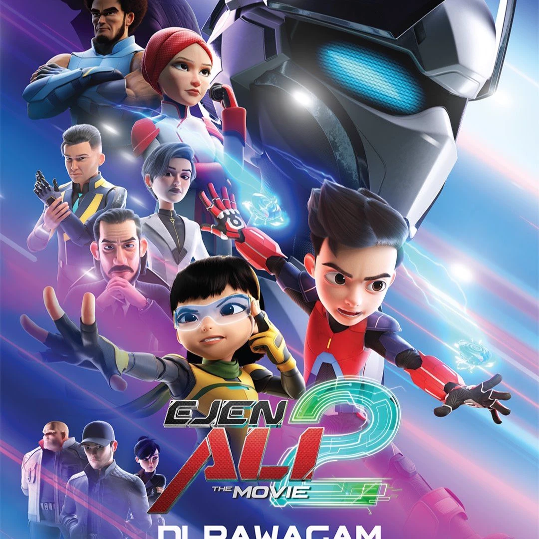 ALI SPECIAL AGENT thumbnail