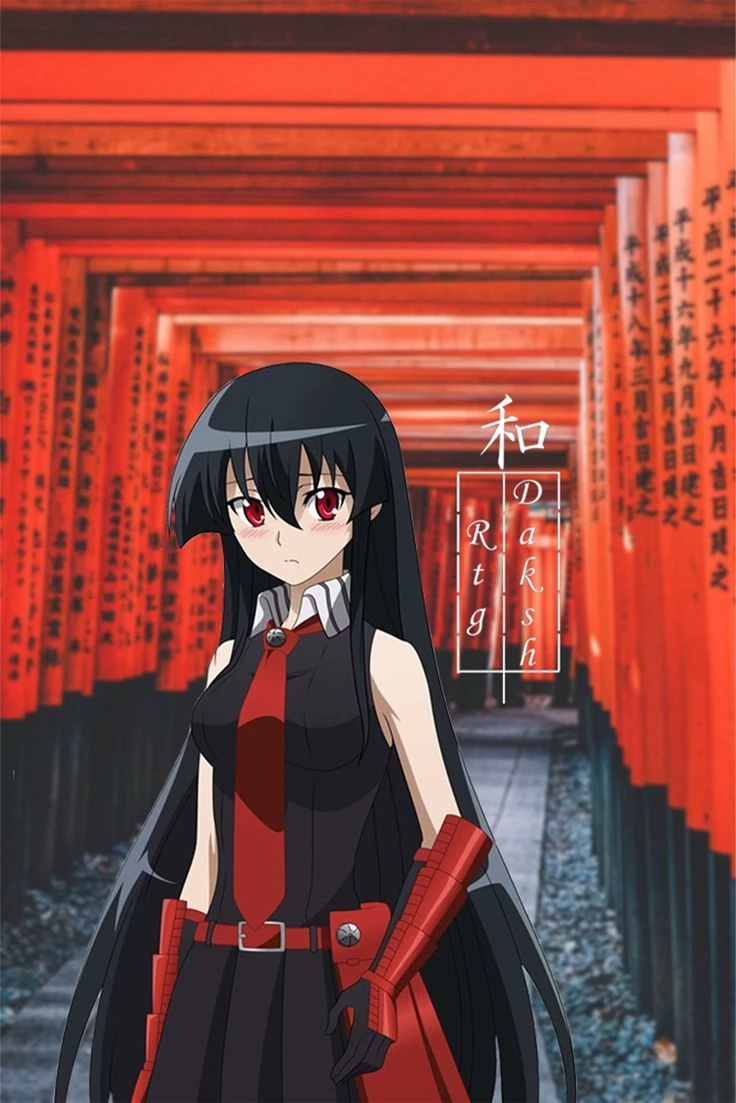 Akame thumbnail
