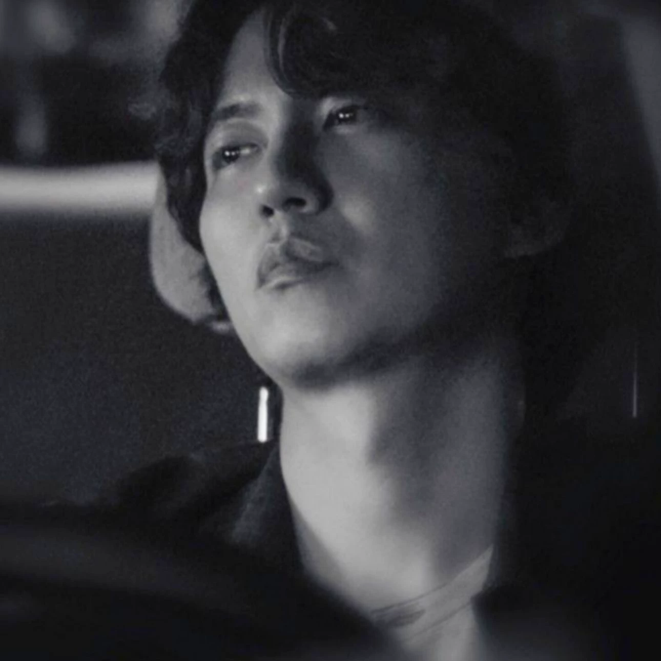 Kim Nam-gil thumbnail