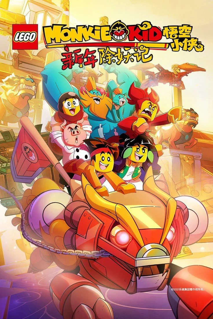 LEGO MONKIE KID// thumbnail