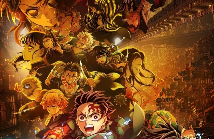 Muichiro thumbnail