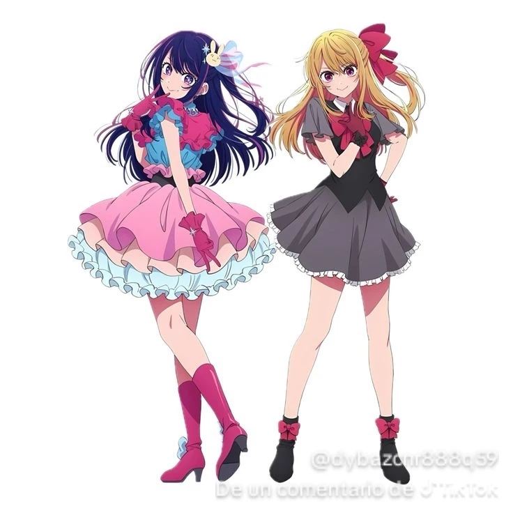 Oshi no ko thumbnail