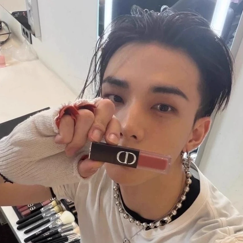 Hyunjin thumbnail