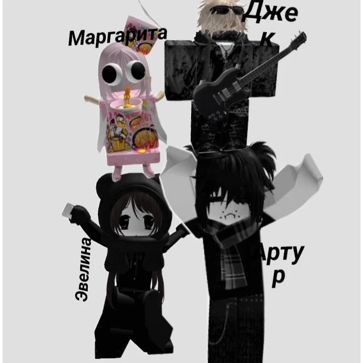 roblox chat:33 thumbnail