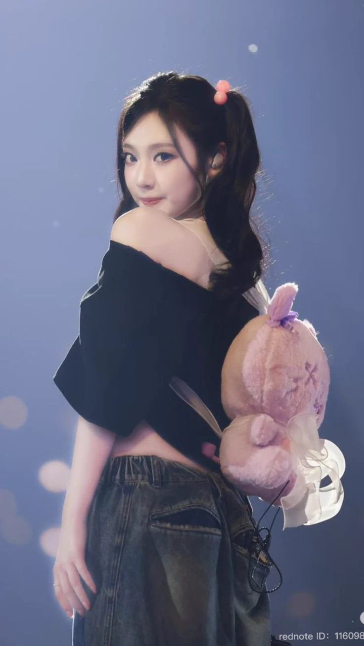 ningning thumbnail