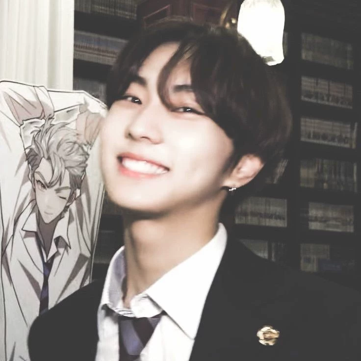 Jungwon