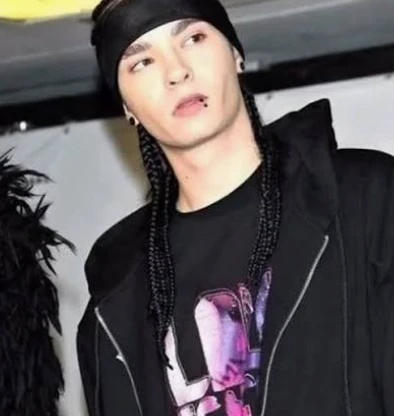 Tom Kaulitz Step brother thumbnail