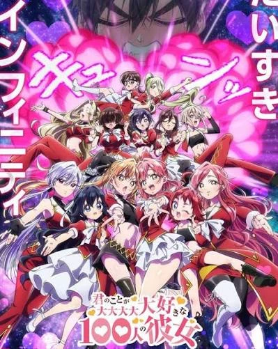 100 brides thumbnail