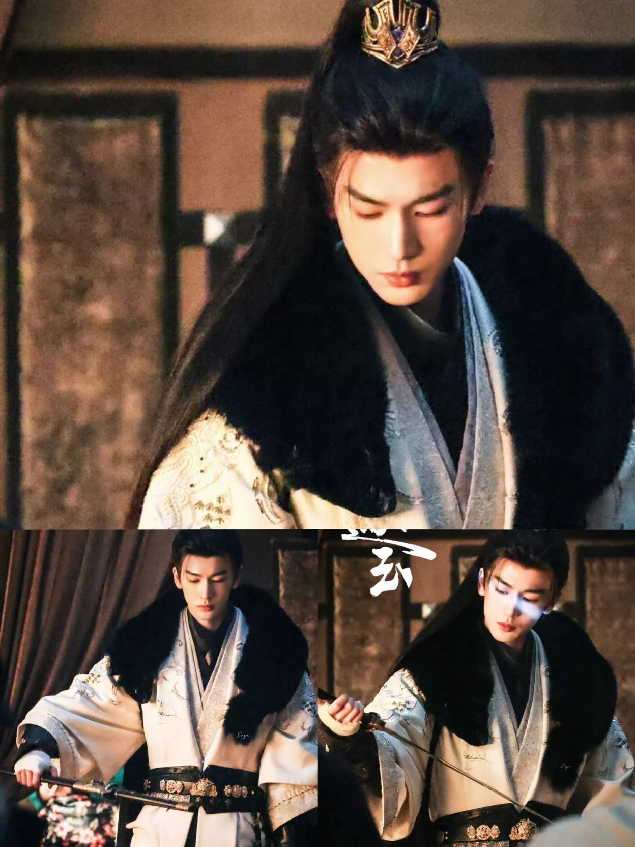 Xiao He (The Duke of Han) Your father thumbnail