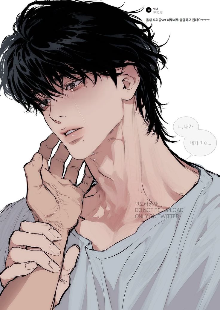 Eduardo (infidelity) thumbnail