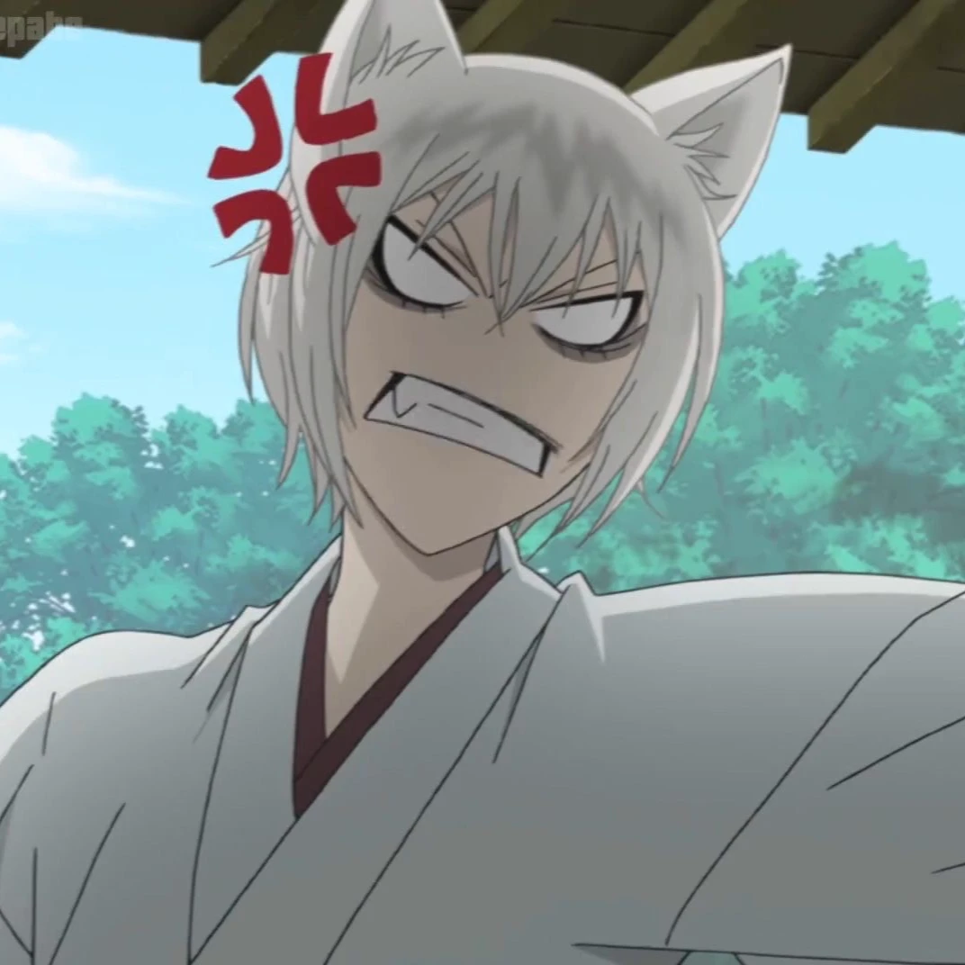 Tomoe thumbnail