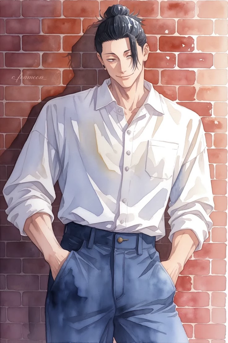 Suguru Getō thumbnail