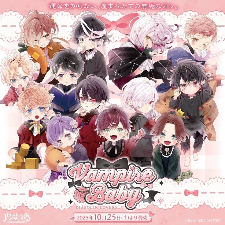 -Diabolik Lovers- (baby's🧸🎀) thumbnail