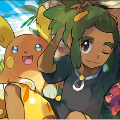 Hau thumbnail
