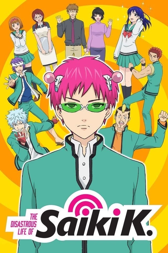 Saiki K thumbnail