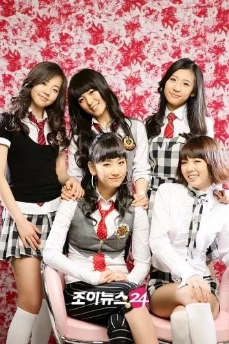 wonders girls thumbnail