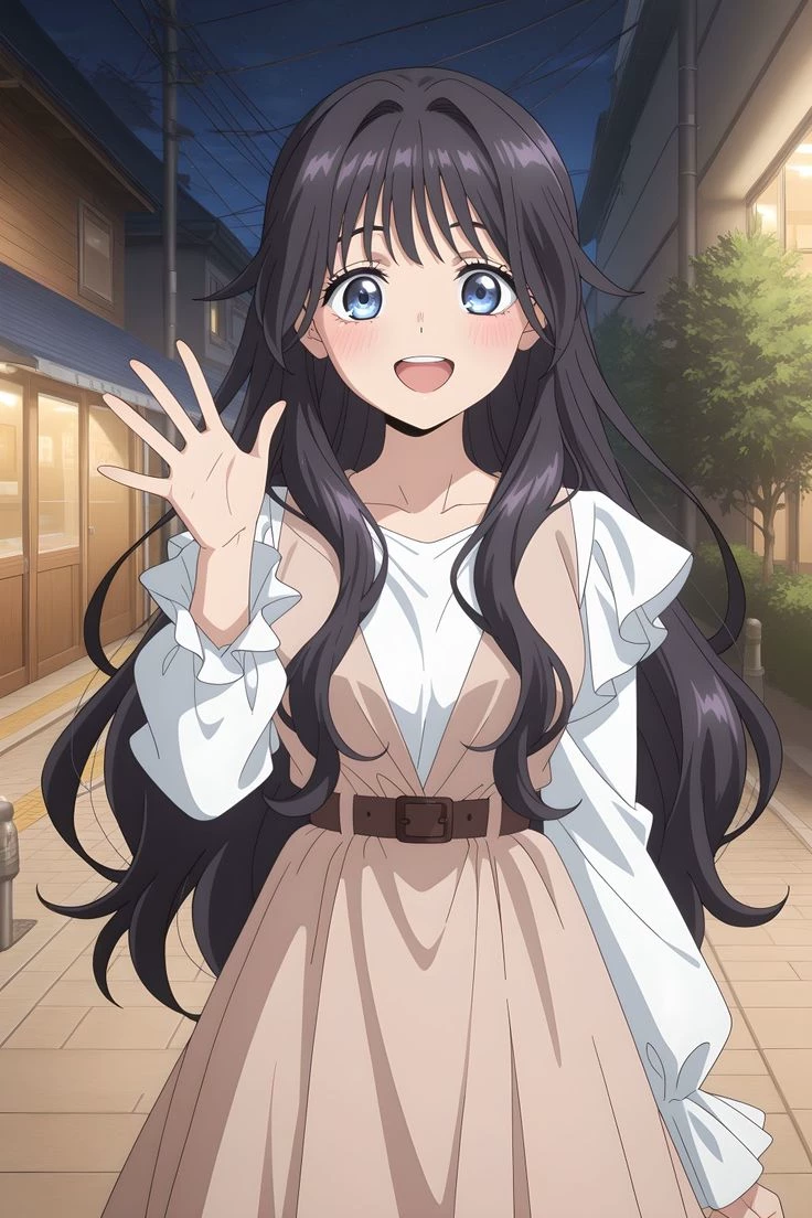Akane thumbnail