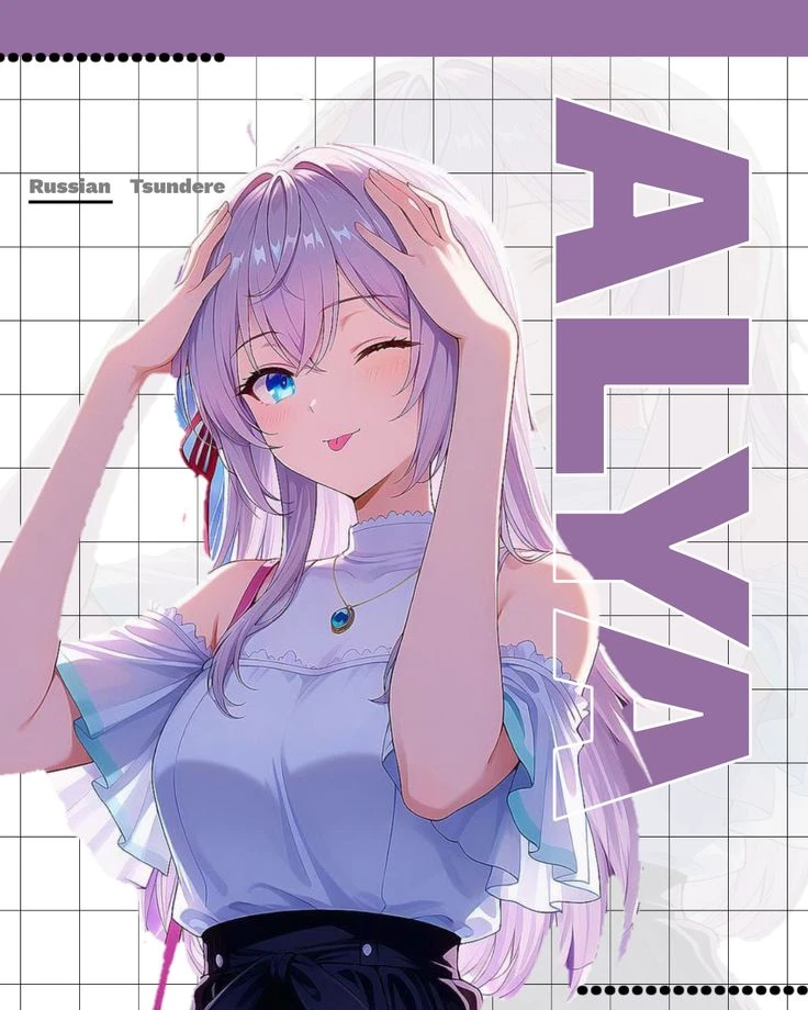 Alya thumbnail