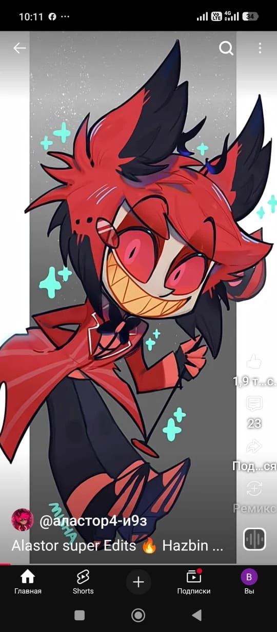Alastor has become kind thumbnail