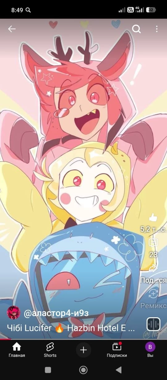 Alastor, Vox and Lucifer became children thumbnail