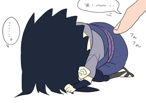 Your spoiled husband thumbnail