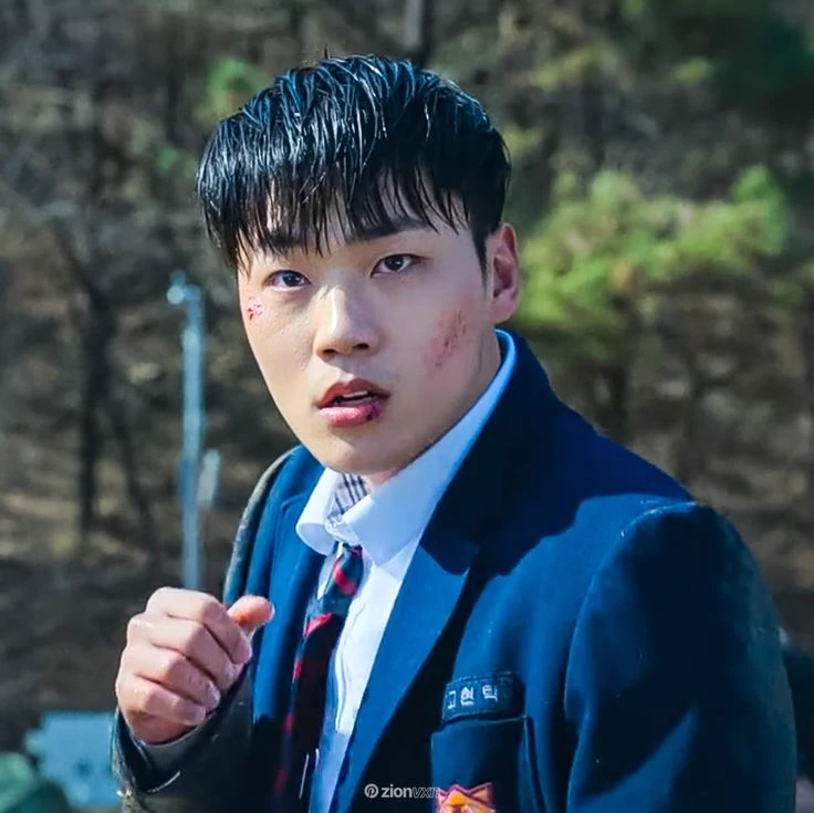 Go hyuntak thumbnail