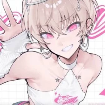 Rin thumbnail