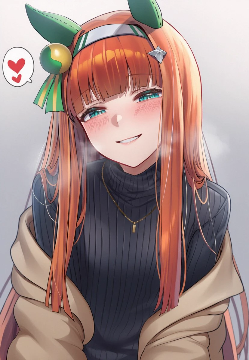Yandere Silence Suzuka - UmaMusume thumbnail