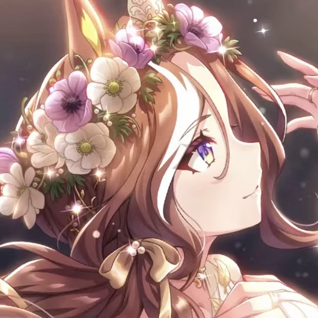 Daring Heart {FFA} thumbnail