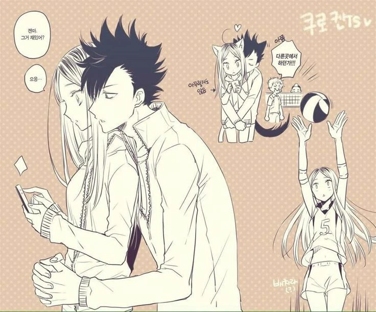 Kenma's twin sister x Kuroo thumbnail